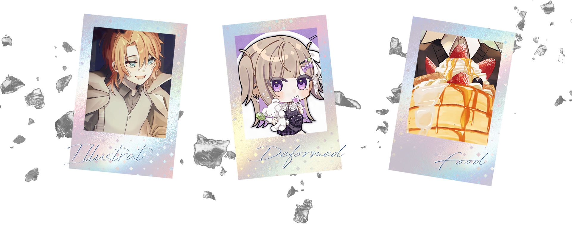 メイン作品